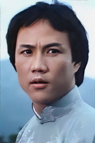Yuan Shen