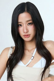 Tu Tontawan Tantivejakul