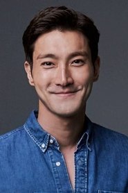 Choi Si Won
