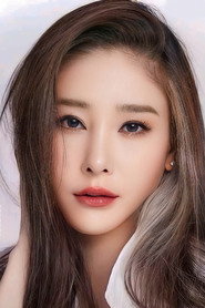 นิดา พัชรวีระพงษ์