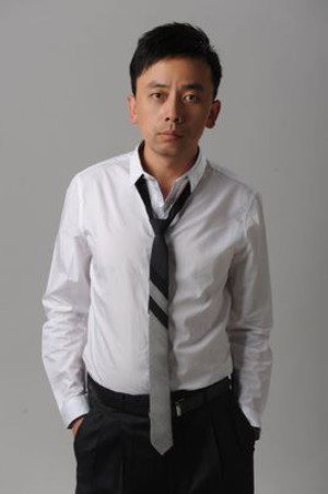 Song Qi