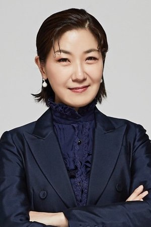Seo Yi Sook