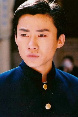 Xu Li