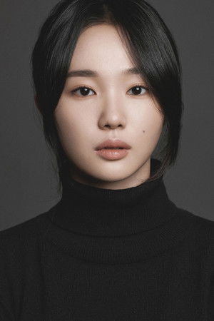 Oh Yu Jin