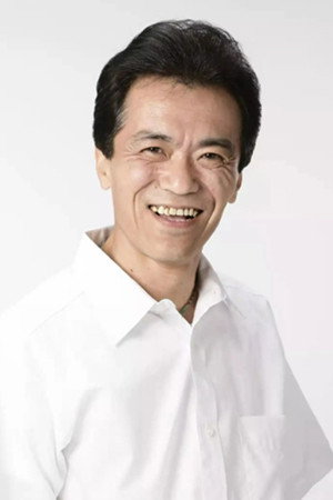 郭昶