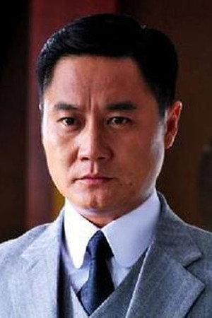 Wang Jian